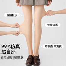 ��׿��ﶬ�����ɫ�����������Ӻ��Ը����ݿ��⴩��ů��������