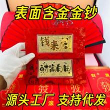 �R���¿��S���n�t��ؔ�������n������ؔ�M�����20mg�t�������YƷ