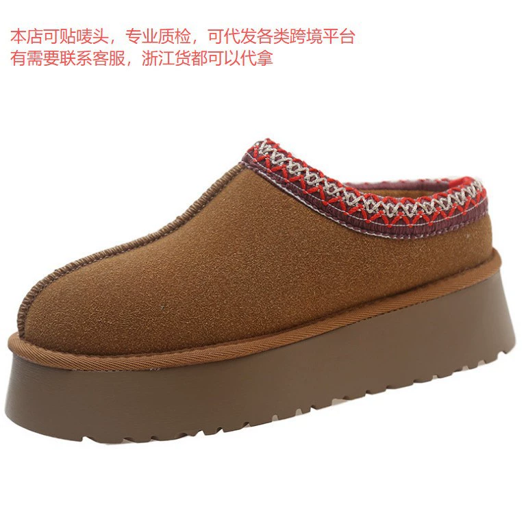 Европейская станция 2024, осенне-зимние тапочки с закрытым носком и мехом, уличные теплые зимние ботинки на толстой подошве, утепленная хлопковая обувь.