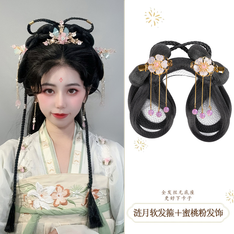 브라이트 문 소프트 헤어밴드 + 피치 핑크