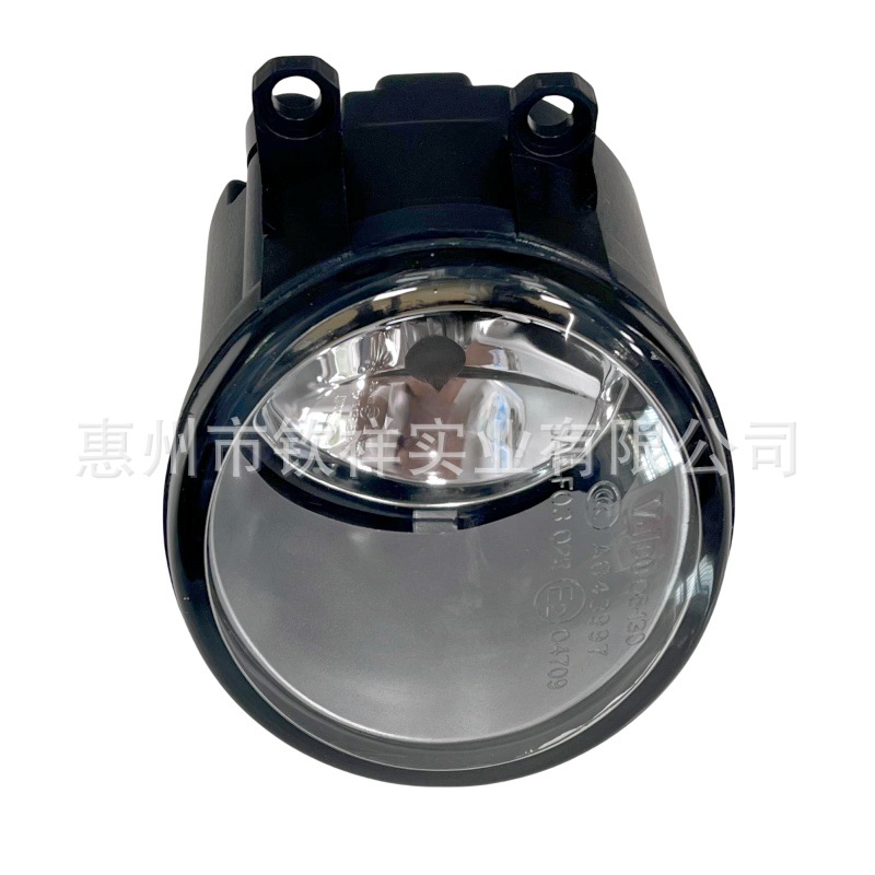 丰田斜面带字 (2).jpg