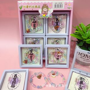�ɐۿ�ͨ����ˮ��������朌W����Ů���ִ����|����Ȥ��ͨ��Y��