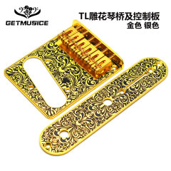 TL電吉他 雕花琴橋控制板套裝 滾珠吉他琴橋吉他琴橋拉弦板 金/銀