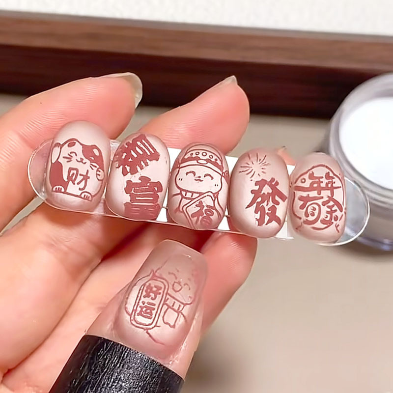 Kitty Milk Froth Matte Cat Eye Wearable Nails Niche Design Removable New Short Style Nail Stickers Factory Wholesale Kitty Milk Froth Matte Cat Eye Wearable Nails Niche Design Removable New Short Style Nail Stickers Factory Wholesale