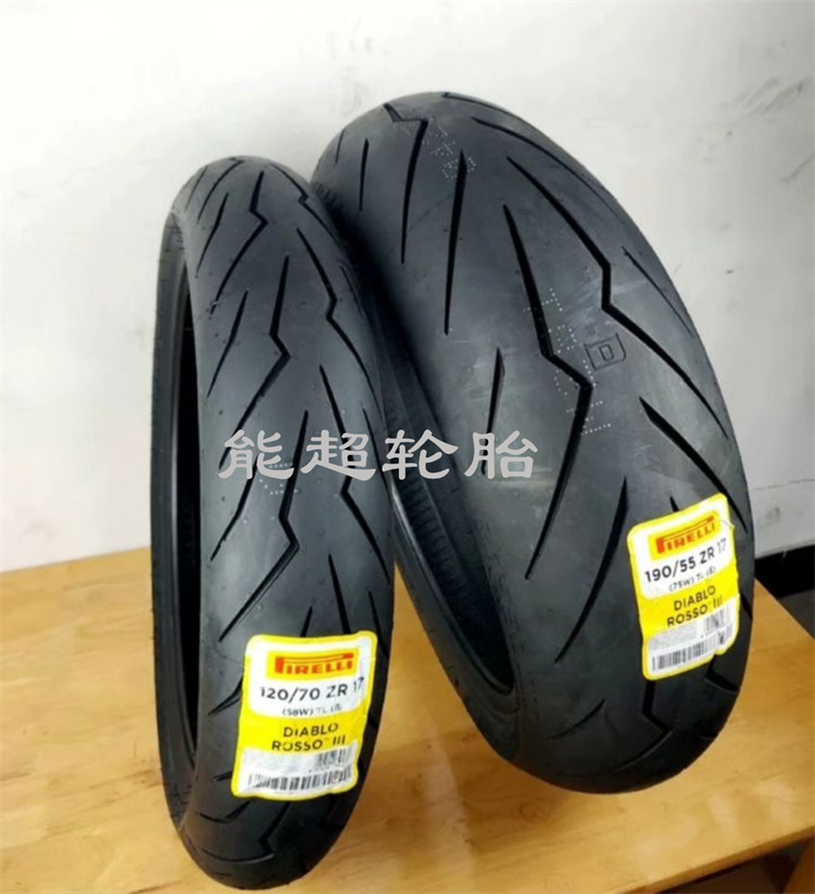 倍耐力摩托车15.jpg