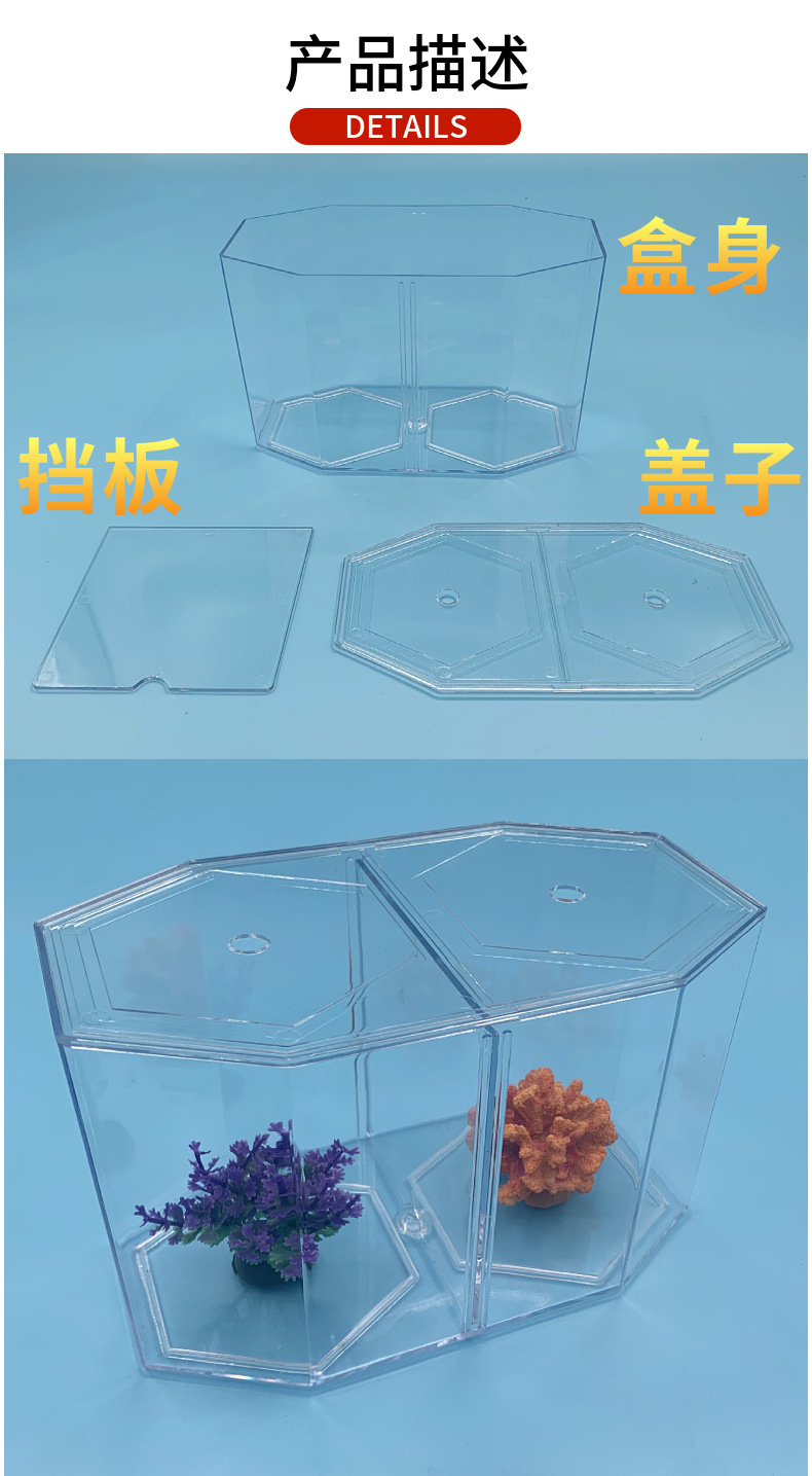 O1CN01L0cBAJ1ndLQmDUbvF_!!2155