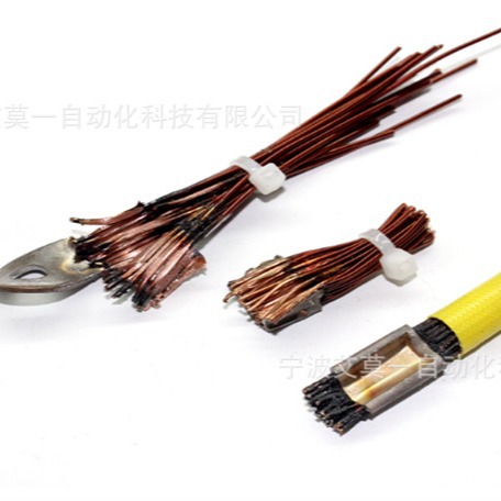 电机漆包线引出线焊接机 电磁线热熔焊接设备