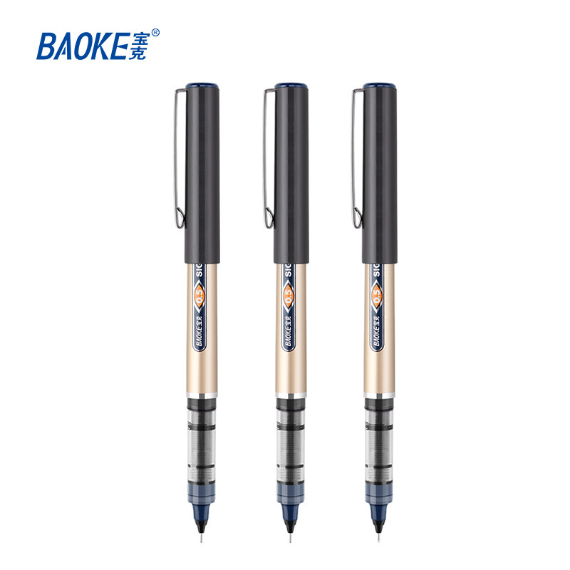 0.5 블루 BK111
