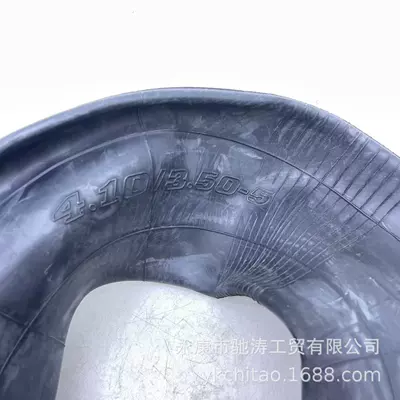Butyl Rubber Material Durable, Elektrikli avtomobil şinləri