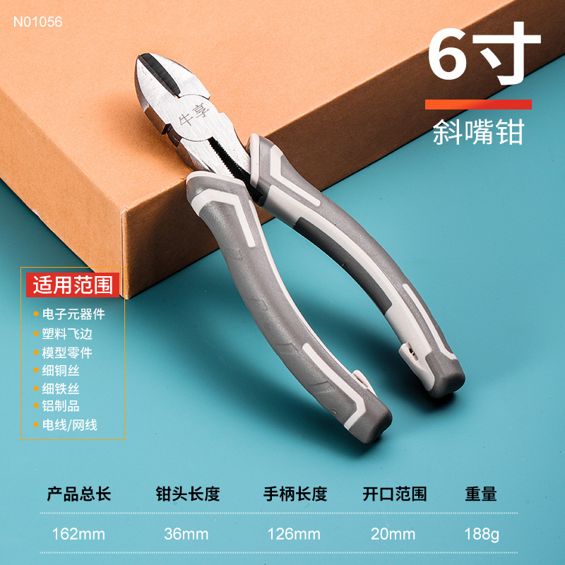 Agua boca abrazadera modelo de abrazadera de corte