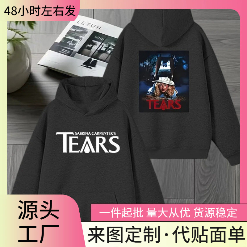【Cross-Border European Size】2025 New Sabrina Carpenter Tears Double-Sided Pattern Sweatshirt Unisex Vintage Sheep