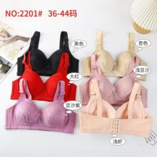 2201Ůʿ���ֺ��Ŵ�����؟o�Ȧ��a�۔n�{�����ո��鋌������