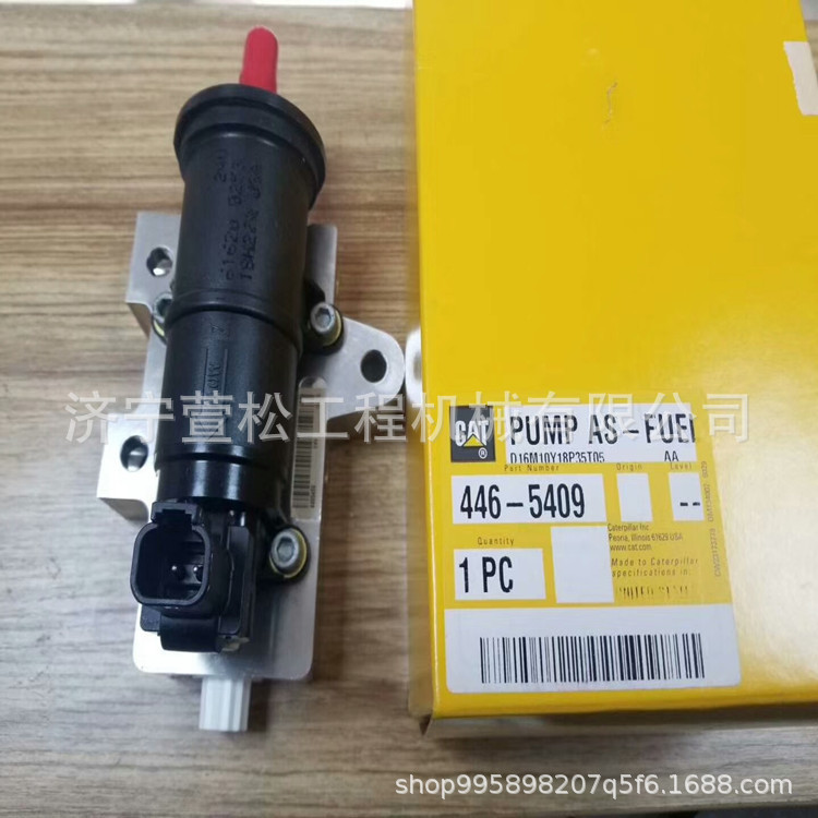 WA470-3装载机配件 421-54-Z5131 右后扶手   山推配件