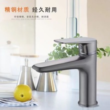 ����ɫ�~ϴĘ�����ο�ˮ���^�l���g�մ���̨������ˮ�yˮ���^