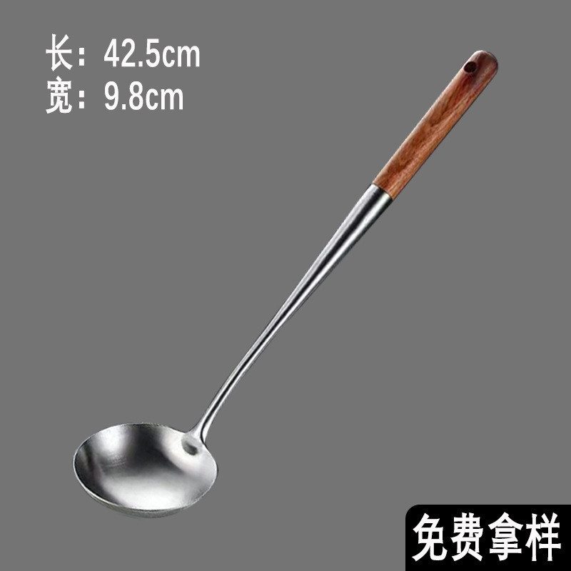 304 ステンレス鋼のフライパンスプーン家庭用調理スパチュラスープスプーン延長木製ハンドルキッチン用品セットシェフスパチュラ|undefined