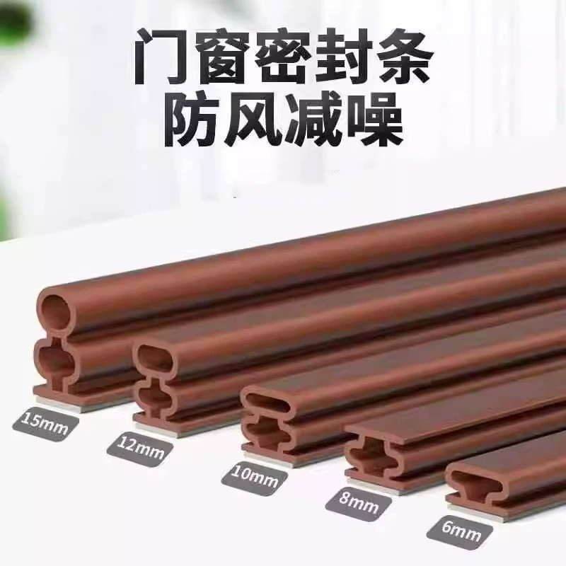 Уплотнительная лента для дверей с защитой от взлома, звукоизоляционная наклейка на дверь, уплотнитель для нижней части двери, ветрозащитная уплотнительная лента для входной двери