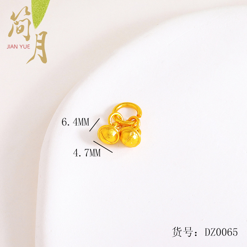 沙金diy手工配件小吊坠转运高档精工强保色吉祥串福项圈挂链饰品|undefined