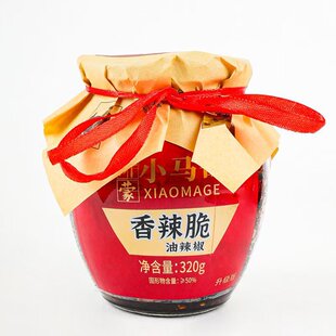 С�R��������ϵ��������������320���Ʊ��������¾Ʋ˰������u