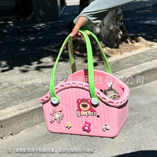 Eva Pet Beach Bag Can Be DIY Jewelry Accessories Lightweight Breathable Waterproof Hole Bag Satchel Cat Bag Dog Bag