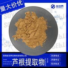 10:1�J����ȡ�� ˮ�ܱRé�����J����ɢ�b�F؛�������]�J����ȡ��