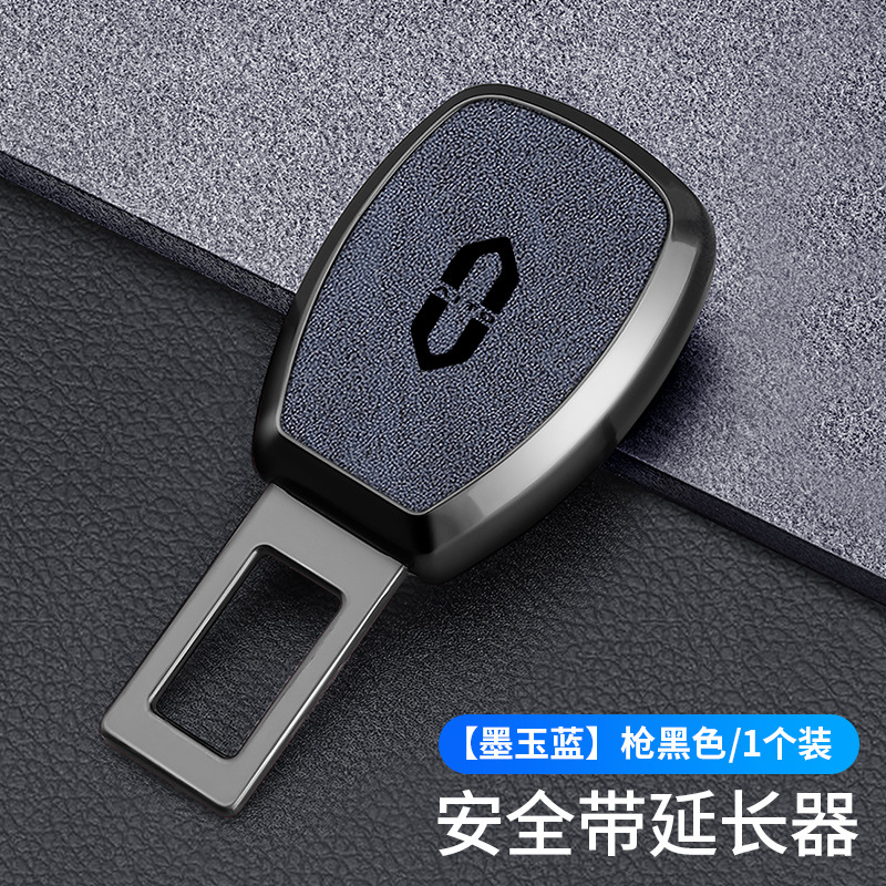 [ink jade blue] 1 pack