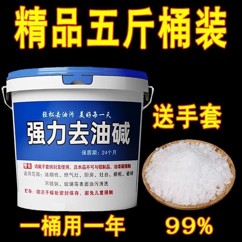 b4a433be-b06b-487e-b461-00b922b90e40.jpe