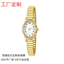 ��ʯ���S���ƙE�A�Ώ�����Ůʿ�ֱ����Q���N���s�r��Ů���ֱ��N��