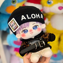 BTS����������Ͽ��޻����޹Ǽ���������20cm���������|�۶Y��