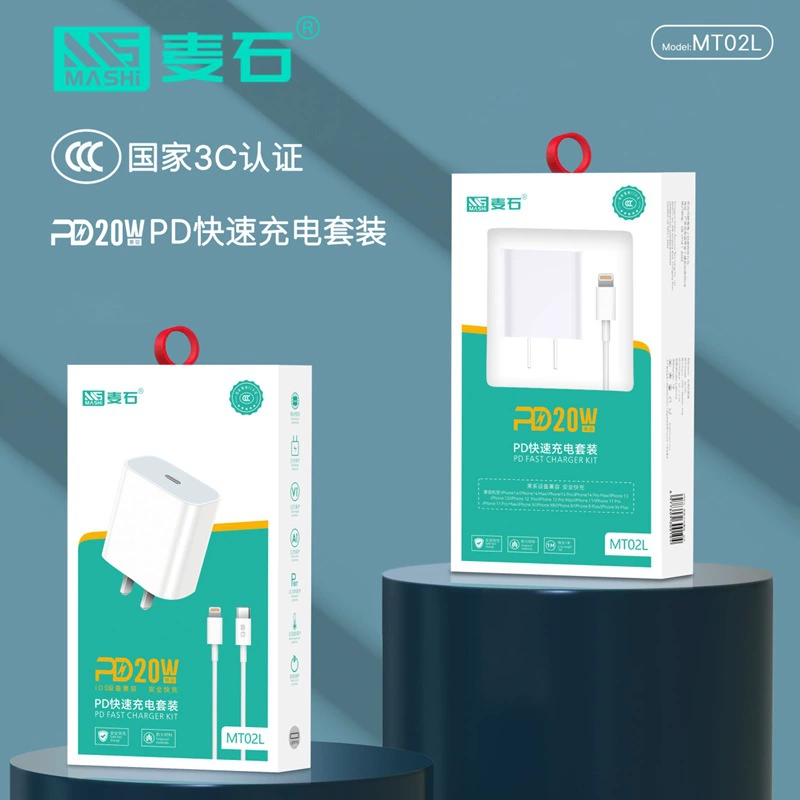 Зарядное PD 20W, совместимо с iPhone 12–16, адаптер питания USB-C