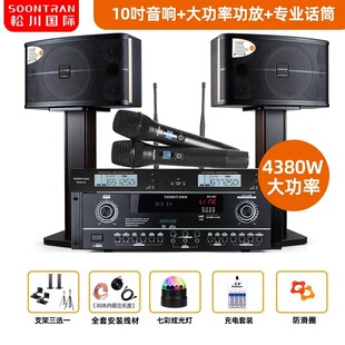�ɴ�sp2-10���I����KTV���K���O�����bȫ�װ������ÿ���OK����