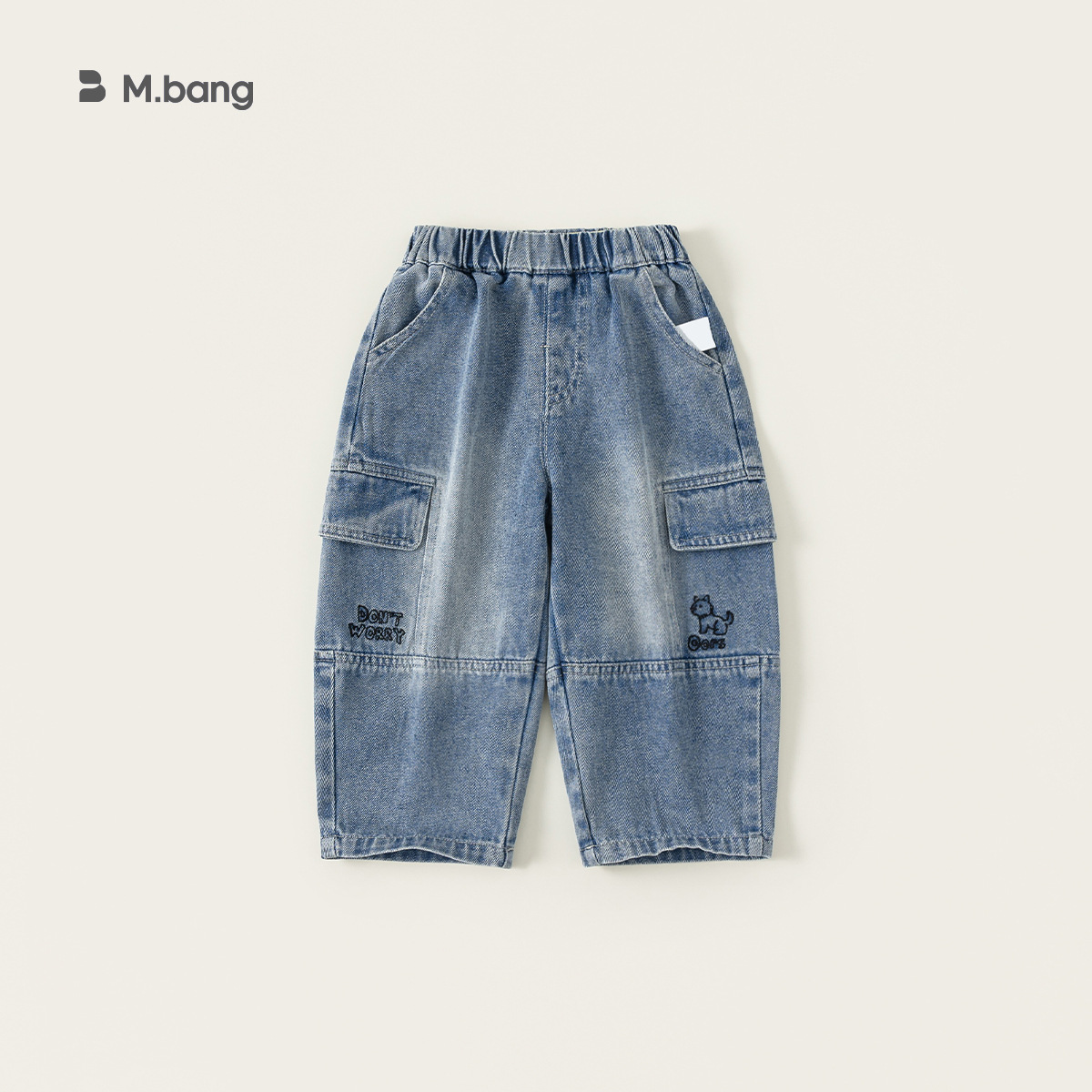 Pre-sale denim blue CK86022