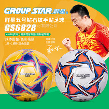Ⱥ��5̖�������ޱ��W�ڏS���NƤpu�zճ��̖���l2026���籭Ӗ����
