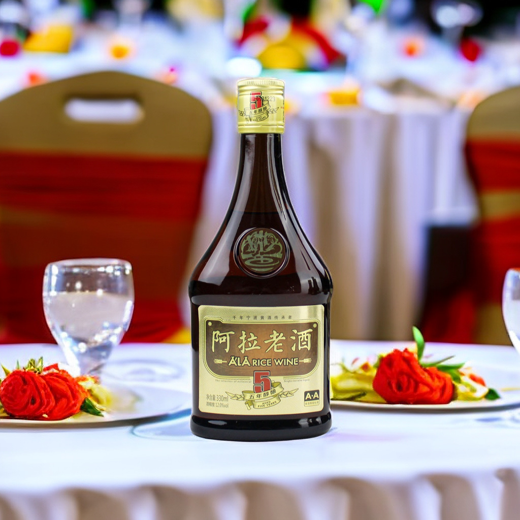 宁波特产阿拉老酒五年陈酿330ml*1瓶特型半干型黄酒宴请糯米酒