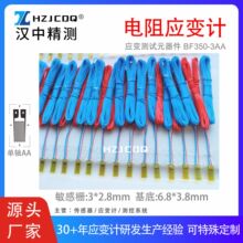 �����Ƒ�׃ӋBA350-3AA(250)16-G1000�ߜ�Ԫ����׃�yԇHZJCDQ����