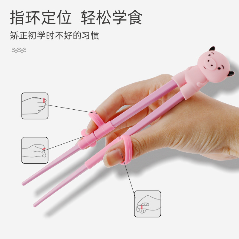 Silicone Tableware for Infants and Young Children, Chopsticks, Baby Food Supplement Training Chopsticks, Corrective Practice Chopsticks for Feeding