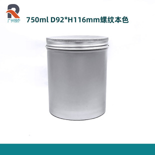 ͨ�ð��b���~��750ml92116�A���ݼy�X���ǹ���؛���w�lϞ���ٹ�