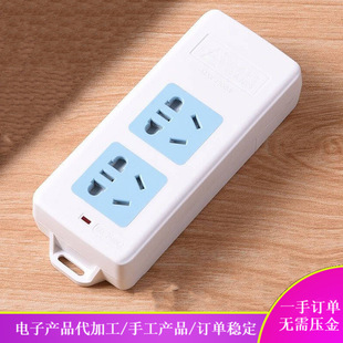 Home factory manual orders provide accessories factory direct supply external processing assembly contract external release