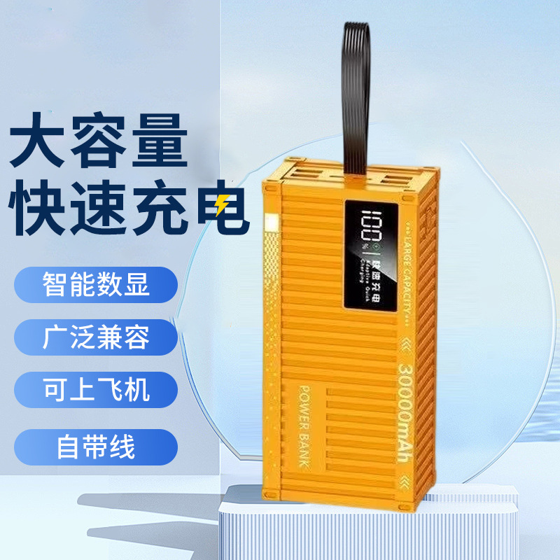 Fabricantes de suministro de viento industrial con cuatro líneas de pantalla digital inteligente al aire libre tesoro de carga portátil 22.5w de carga rápida bidireccional