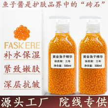 �S���~���u�������AҺ�����o�µ������y�aˮ�����zԭ����ȥ��ԭҺ