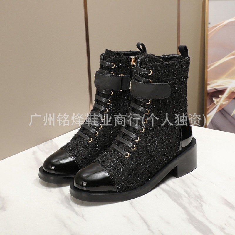 Xiaoxiangfeng スプライシングコントラストカラーレースアップマーティンブーツ女性用、甘くてクールで快適なベルクロ厚いヒールショートブーツ菱形オートバイブーツ女性用|undefined