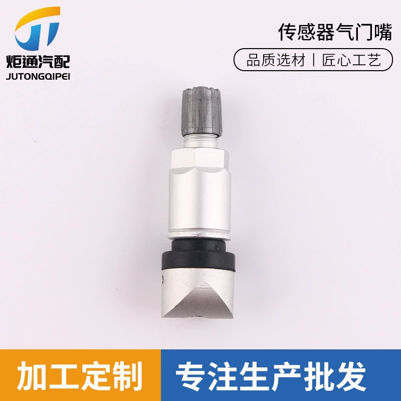 Сопло клапана датчика контроля давления в шинах из алюминиевого сплава подходит для сопла шин Land Rover Mercedes-Benz TPMS