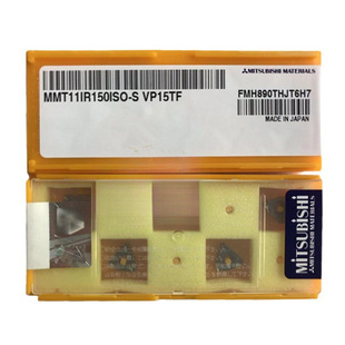 Japanese MITSUBISHI Mitsubishi wire picking knife MMT11IR150ISO-S VP15TF thread cutting tooth blade