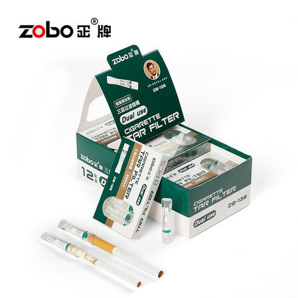 zobo��������һ���Թ�������ʿ��ϸ�������̾�����������ϸ������