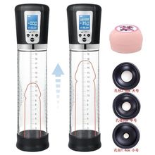 �����������ܿ�������o呟������ؓ������������ʿ������Ʒ����