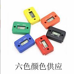 オートバイのタイマーのビーチ車の芝刈り機の疲れたタイマーのチェーンソーのLCDは感応式の時計を表示します。