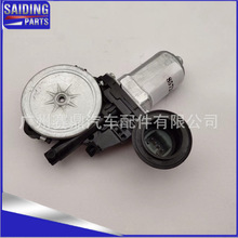 85720-35140�����ڷ��ﺣʨ05��KDH220��ǰ�Ų��������������ܳ�