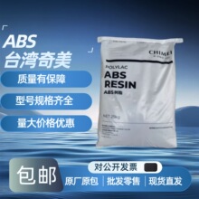 ABS���� ̨������PA-757 �߄��� �߹��  ������ �����⚤����