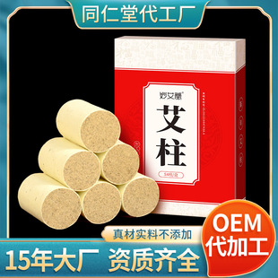 �����갬���� ���l���b54��������ꖰ��l �����S��ֱ������Ʒ