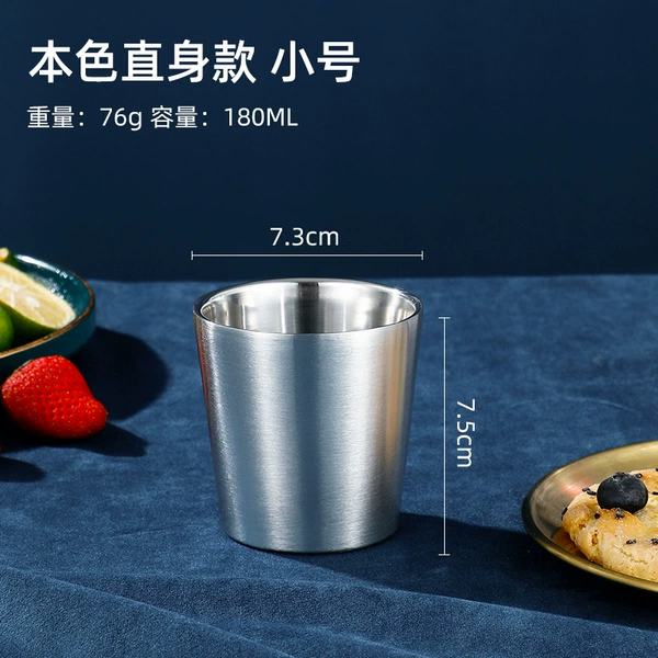 304 Straight Cup [This color] 180ml