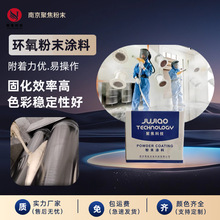 ��ĩ�T�� ����Է�ĩ�T�ϸ߹↡��ƽ�������o��ܷۇ��T��ĩ